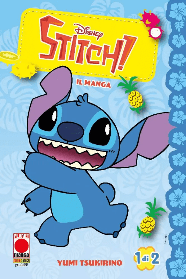 Stitch Il Manga