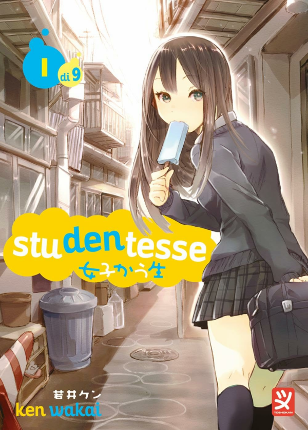 Studentesse