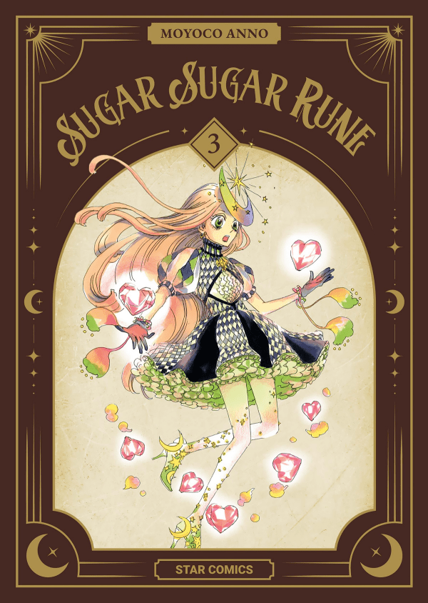Sugar Sugar Rune New Edition