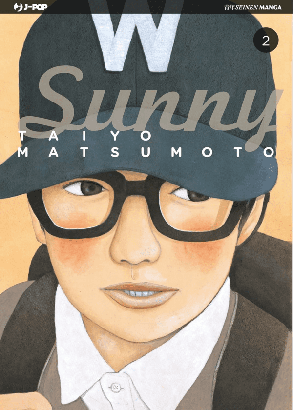 Sunny