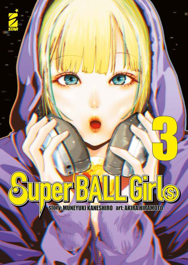 Super Ball Girls