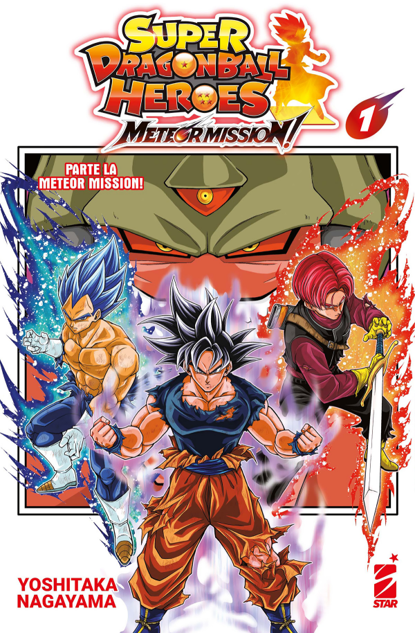 Super Dragon Ball Heroes Meteor Mission!