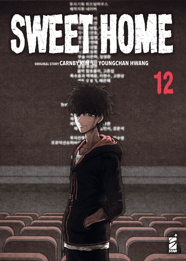 Sweet Home 12 