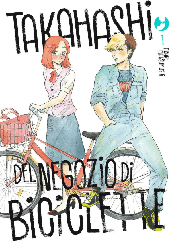 Takahashi Del Negozio Di Biciclette