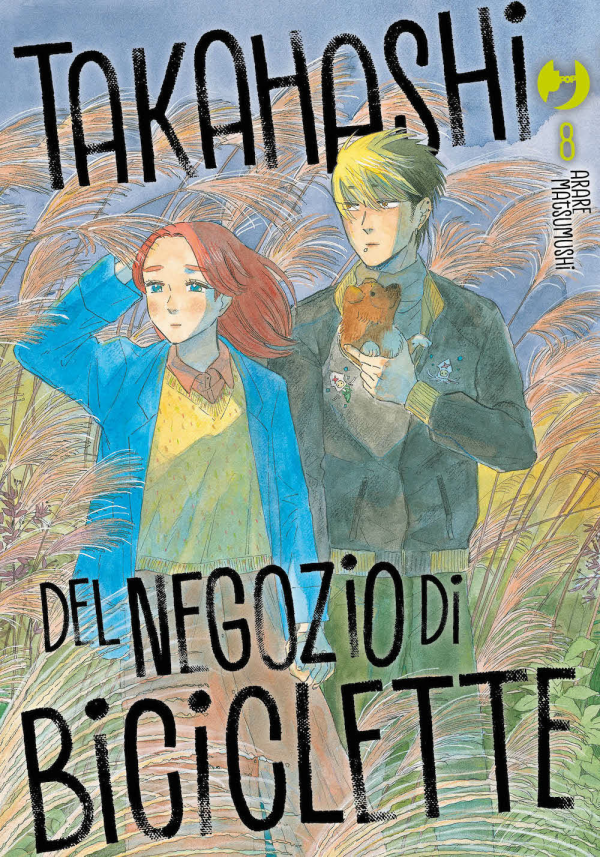 Takahashi Del Negozio Di Biciclette