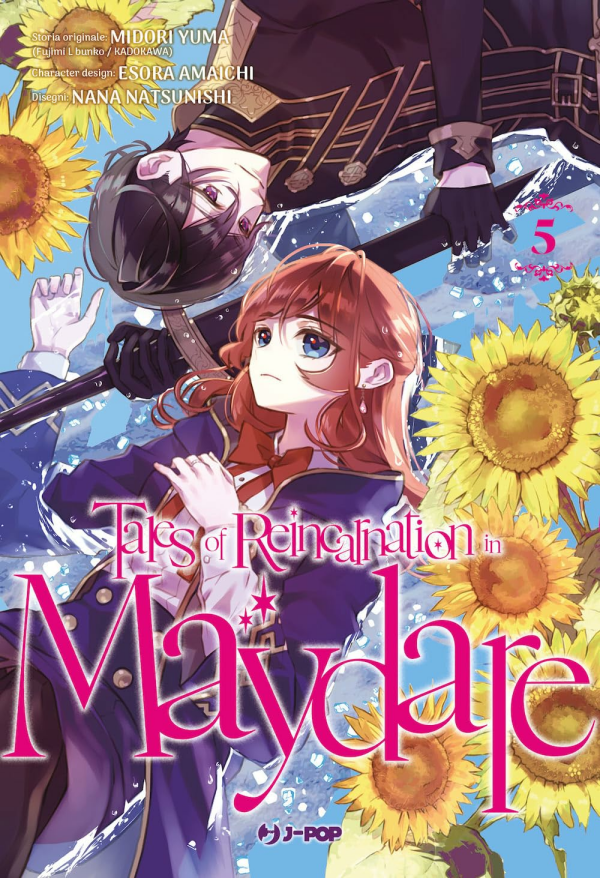 Tales Of Reincarnation In Maydare