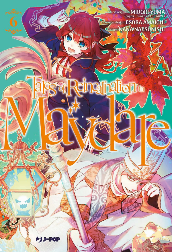 Tales Of Reincarnation In Maydare