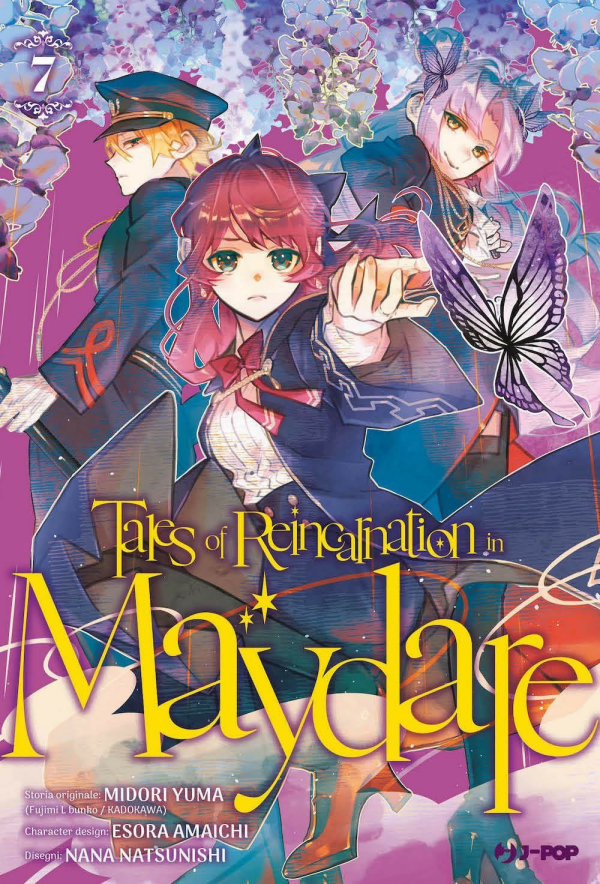 Tales Of Reincarnation In Maydare