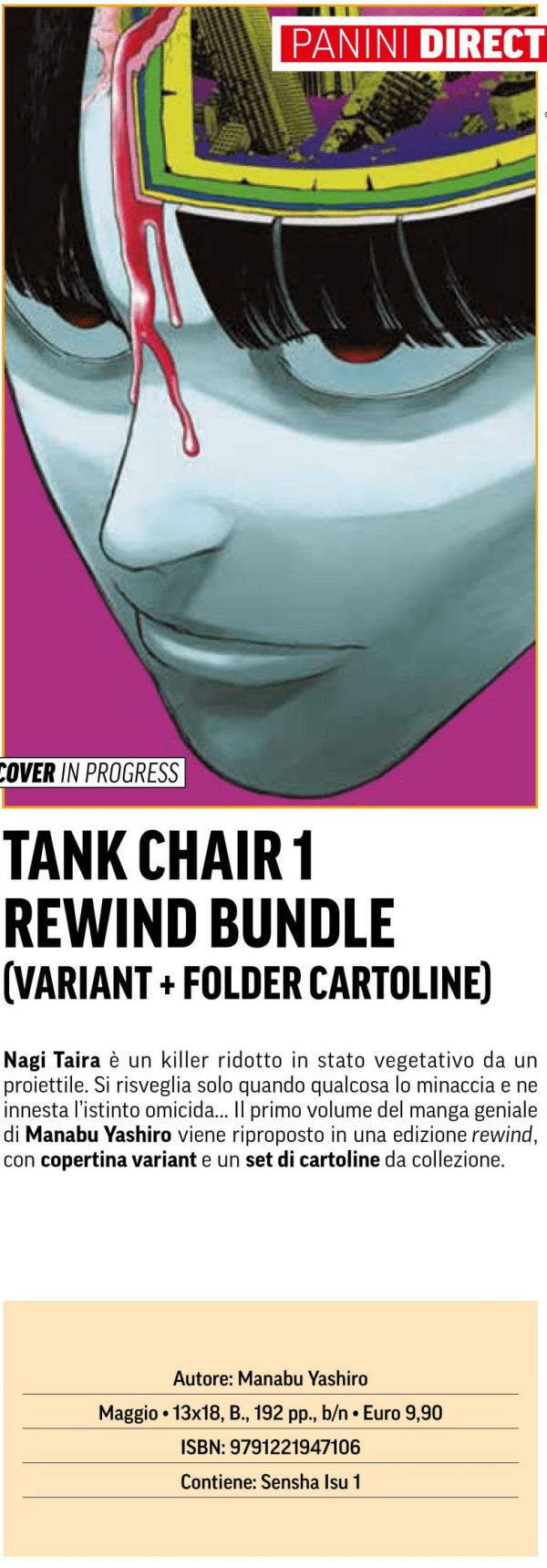 Tank Chair 1 Rewind Bundle