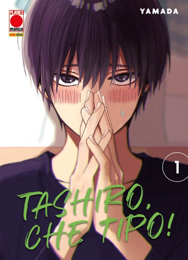 Tashiro Che Tipo!