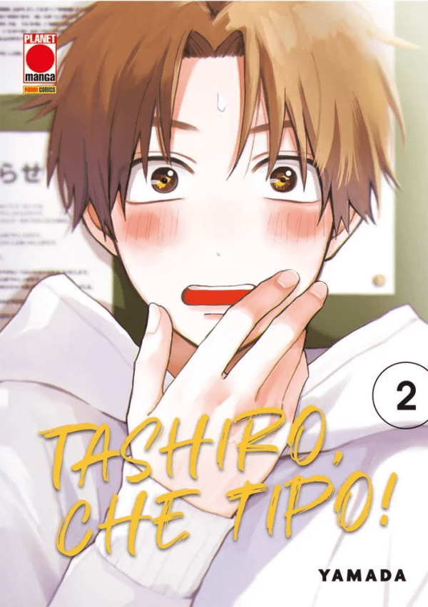 Tashiro Che Tipo!