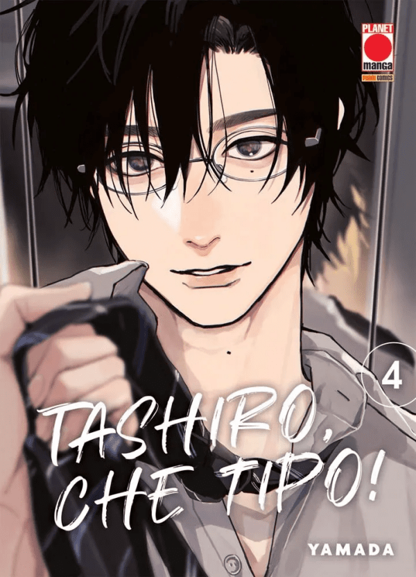 Tashiro Che Tipo!