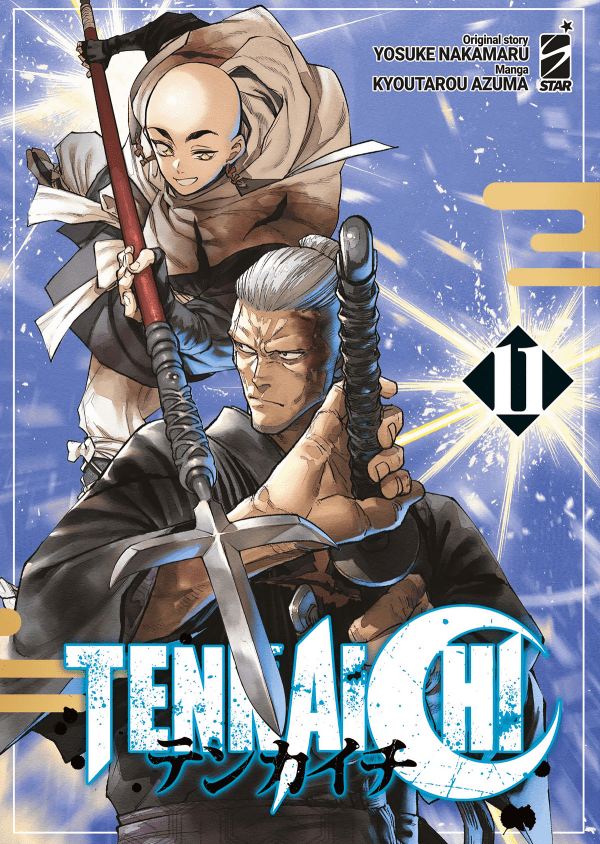 Tenkaichi 11 