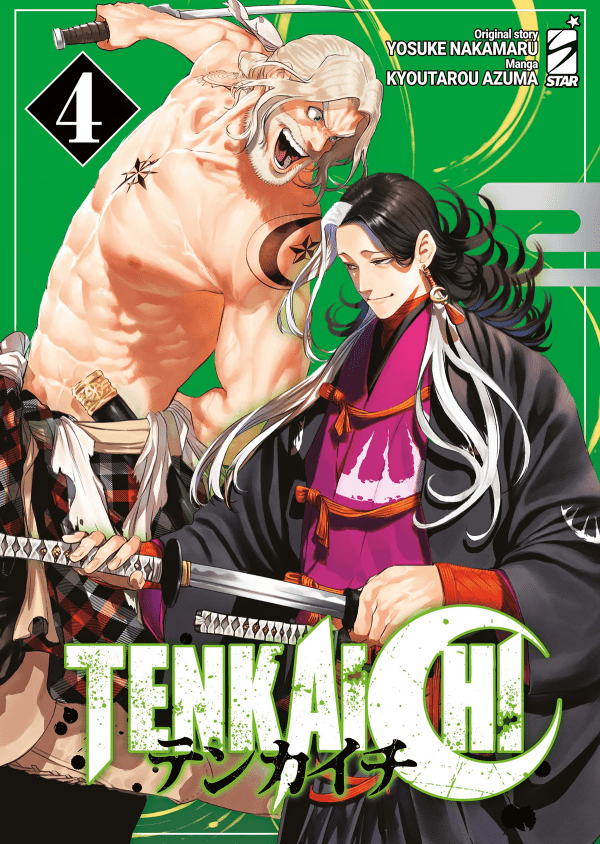 Tenkaichi