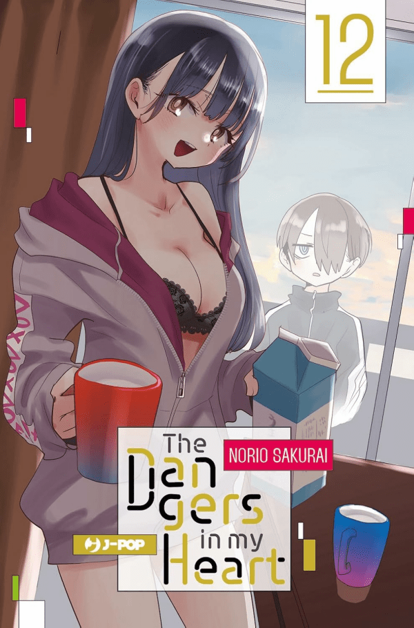 The Dangers In My Heart 12 