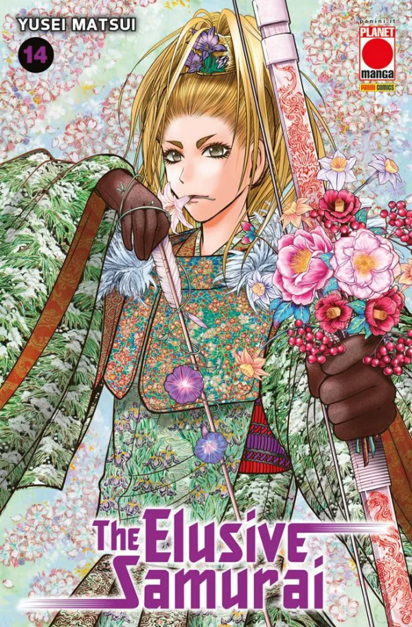 The Elusive Samurai