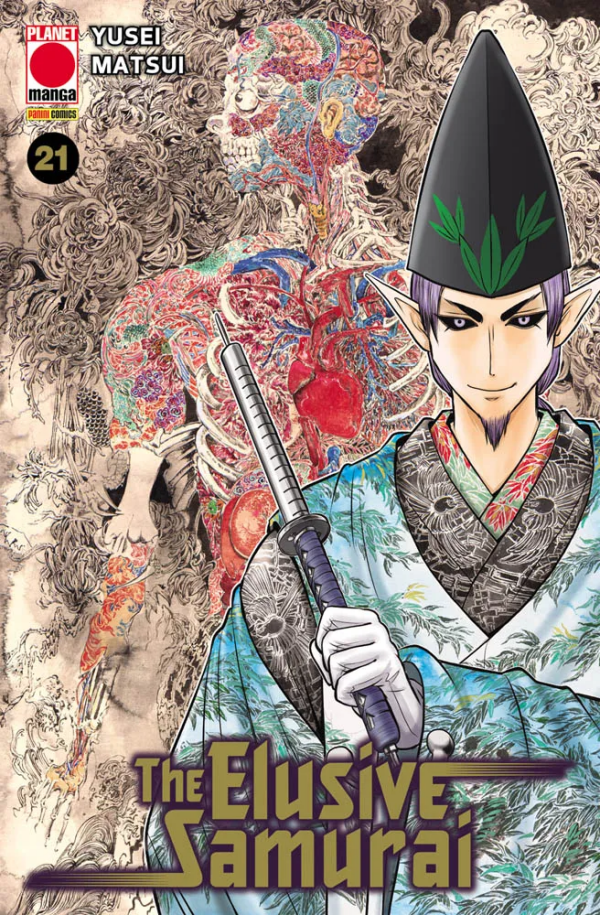 The Elusive Samurai 21