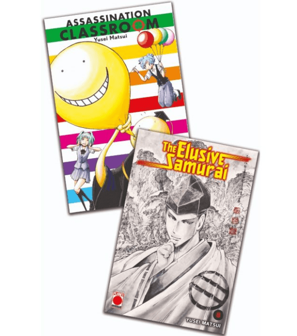 The Elusive Samurai 8 + Assassination Classroom 1 Variant Bundle