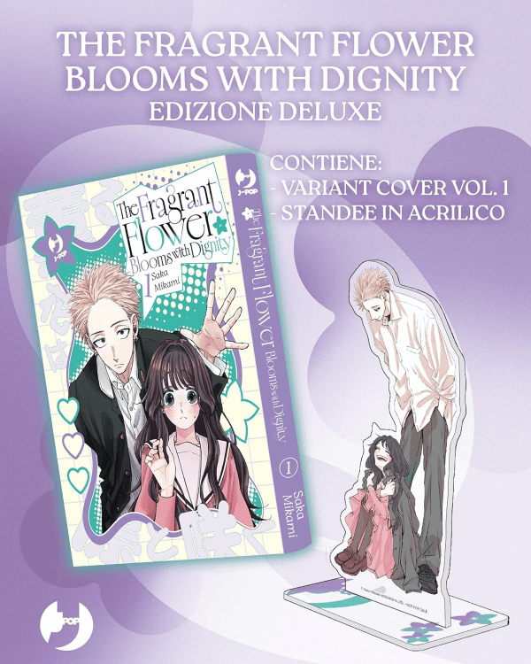 The Fragrant Flower Blooms With Dignity Edizione Deluxe 1 
