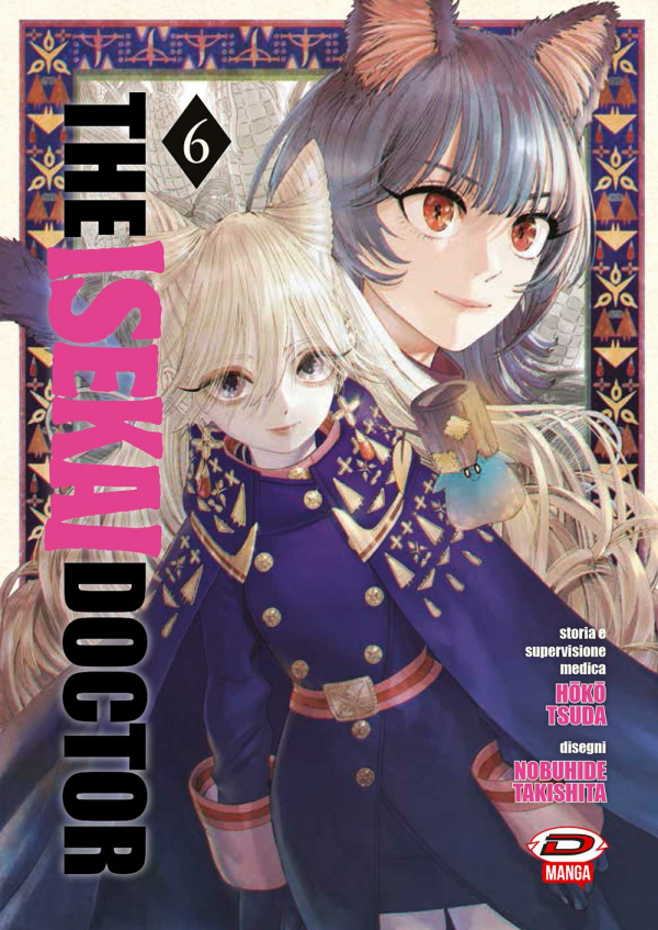 The Isekai Doctor