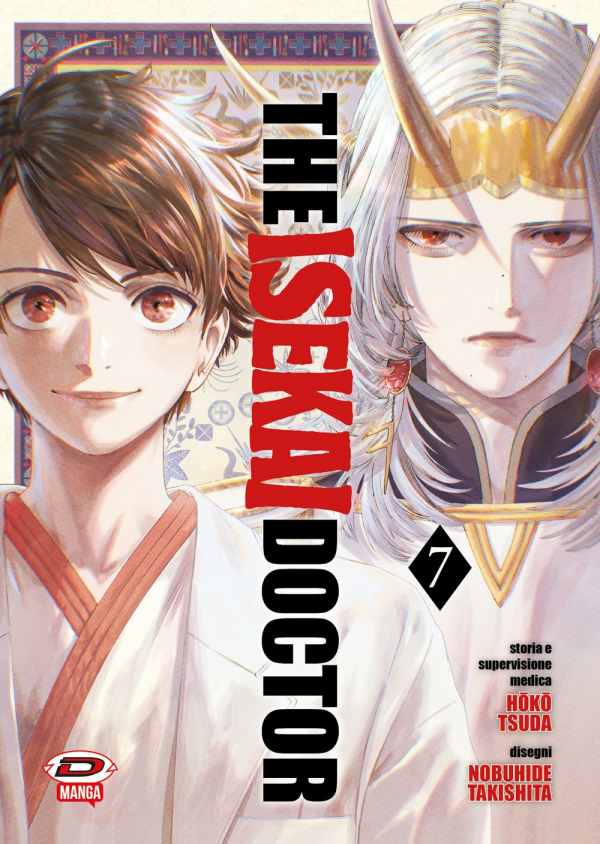 The Isekai Doctor