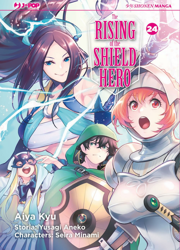 The Rising Of The Shield Hero