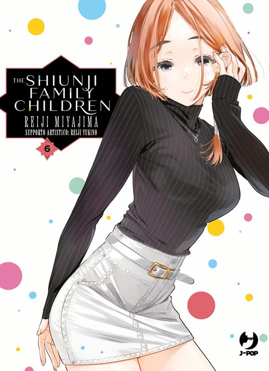 The Shiunji Family Children