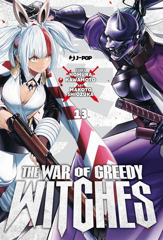 The War Of Greedy Witches 13 