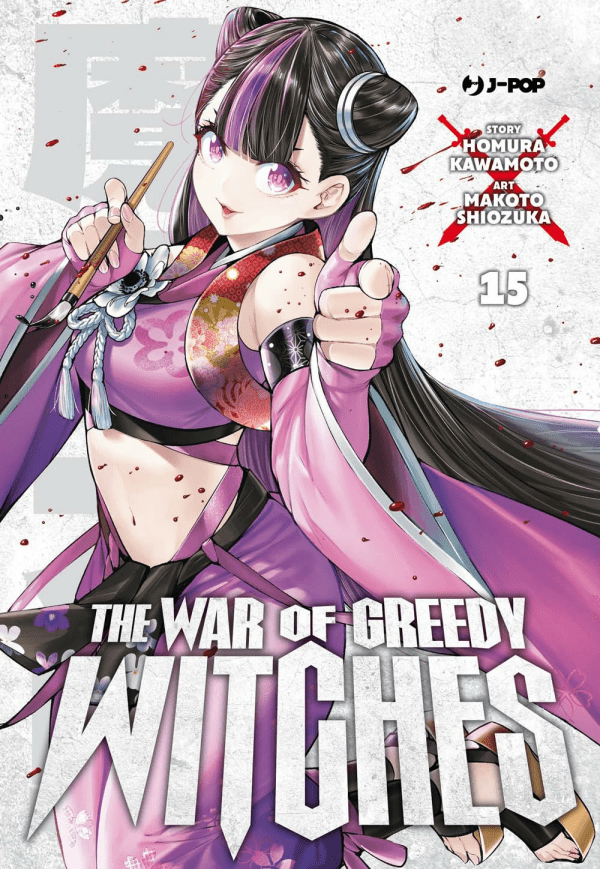 The War Of Greedy Witches