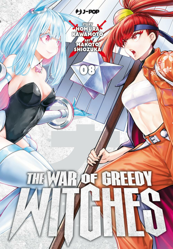 The War Of Greedy Witches