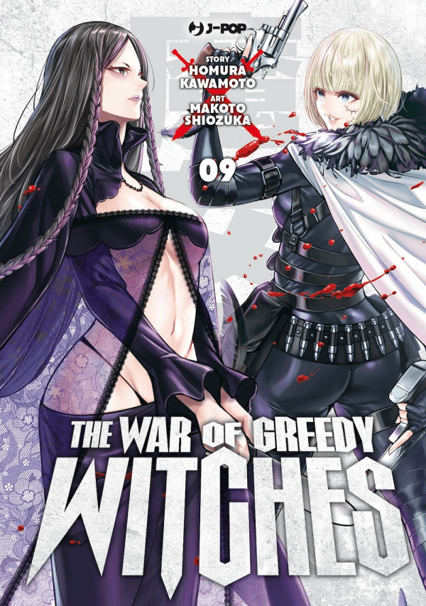 The War Of Greedy Witches