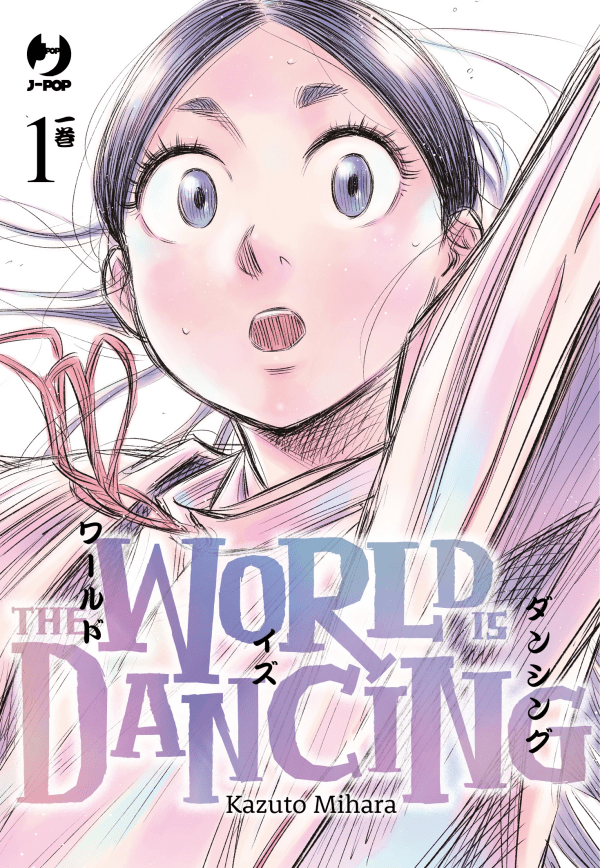 The World Is Dancing 1
