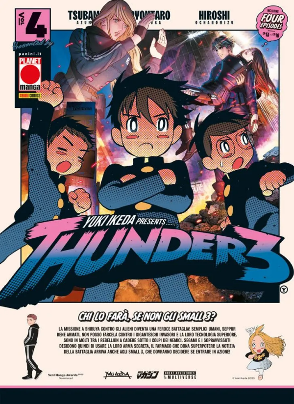 Thunder3