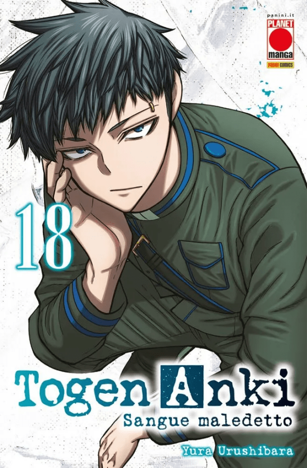 Togen Anki Sangue Maledetto 18 