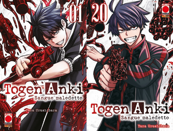 Togen Anki Sangue Maledetto Blocco Vol.1-20