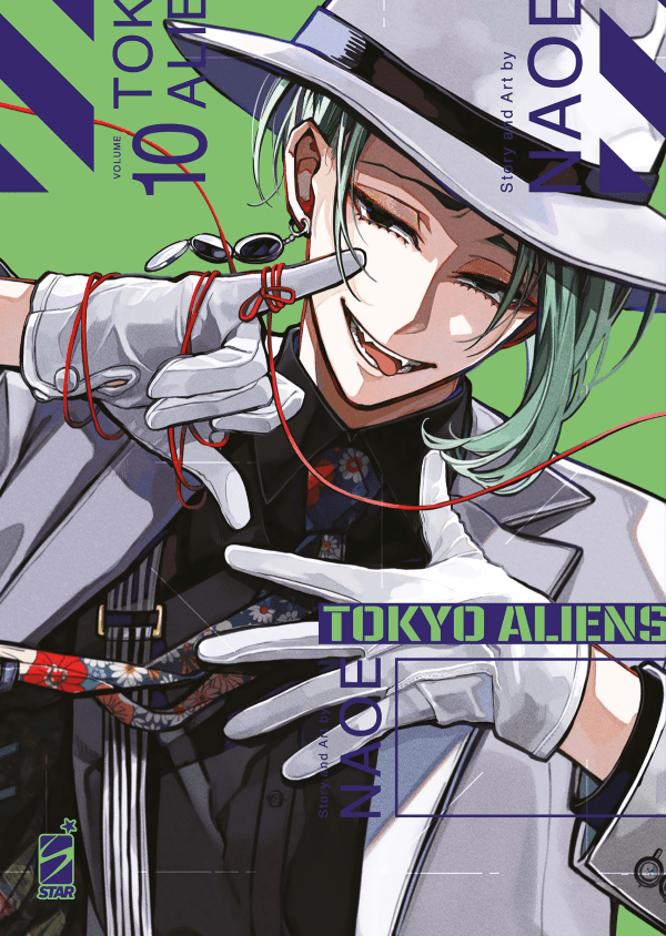 Tokyo Aliens