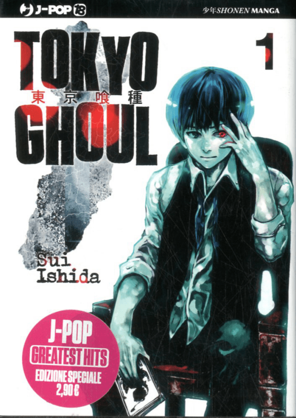 Tokyo Ghoul 1 Greatest Hits Cut Price!