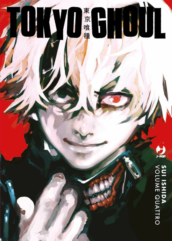 Tokyo Ghoul Deluxe