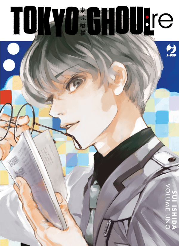Tokyo Ghoul Re Deluxe 1