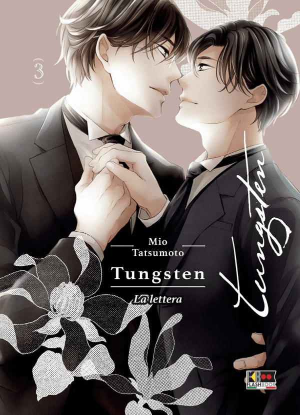 Tungsten