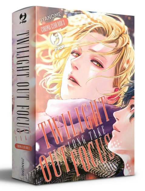 Twilight Out Of Focus Cinema Club Box 3 Vol.5-6