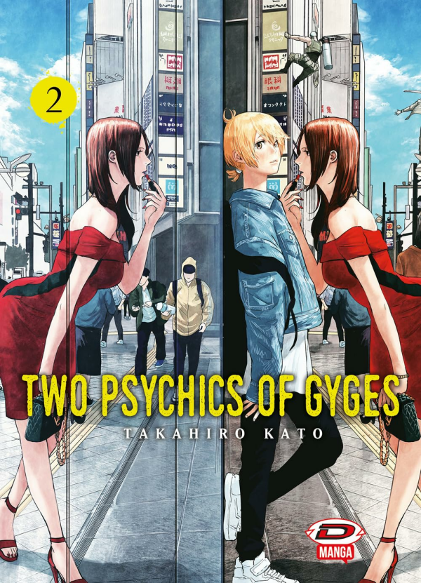 Two Psychics Of Gyges