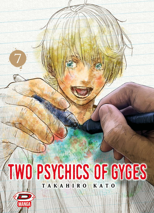 Two Psychics Of Gyges