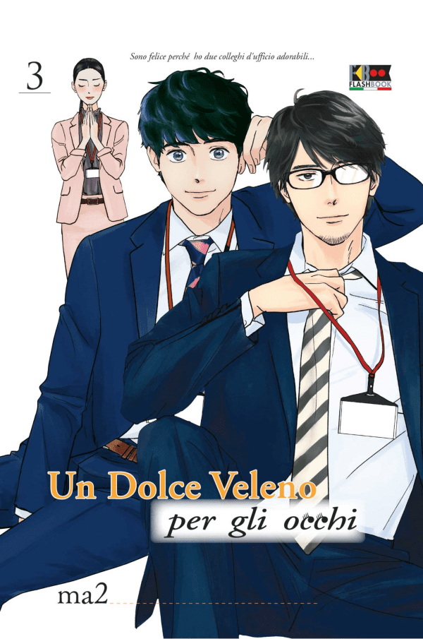Un Dolce Veleno Per Gli Occhi