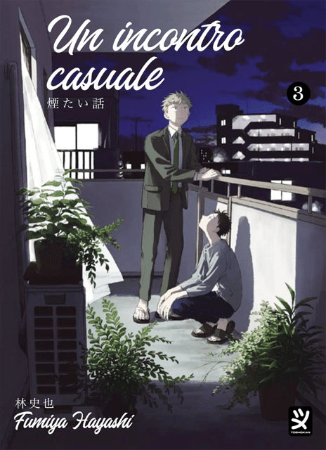 Un Incontro Casuale