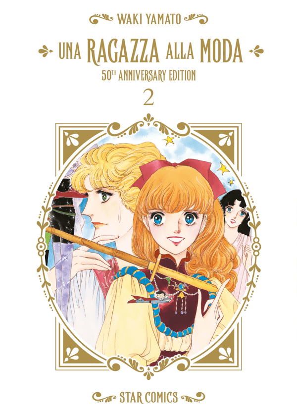 Una Ragazza Alla Moda 50th Anniversary Edition 2 