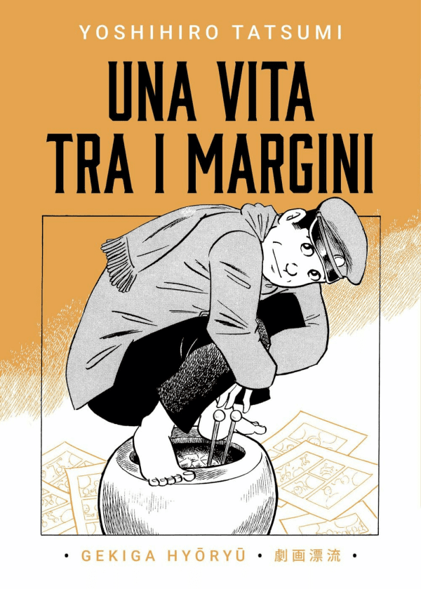 Una Vita tra i Margini