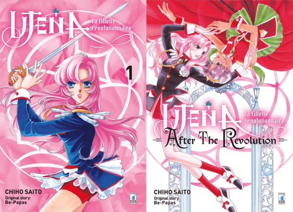 Utena La Fillette Revolutionaire New Edition Serie Completa Vol.1-3 + After The Revolution
