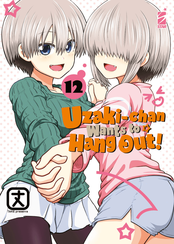 Uzaki-Chan Wants To Hang Out! 12 