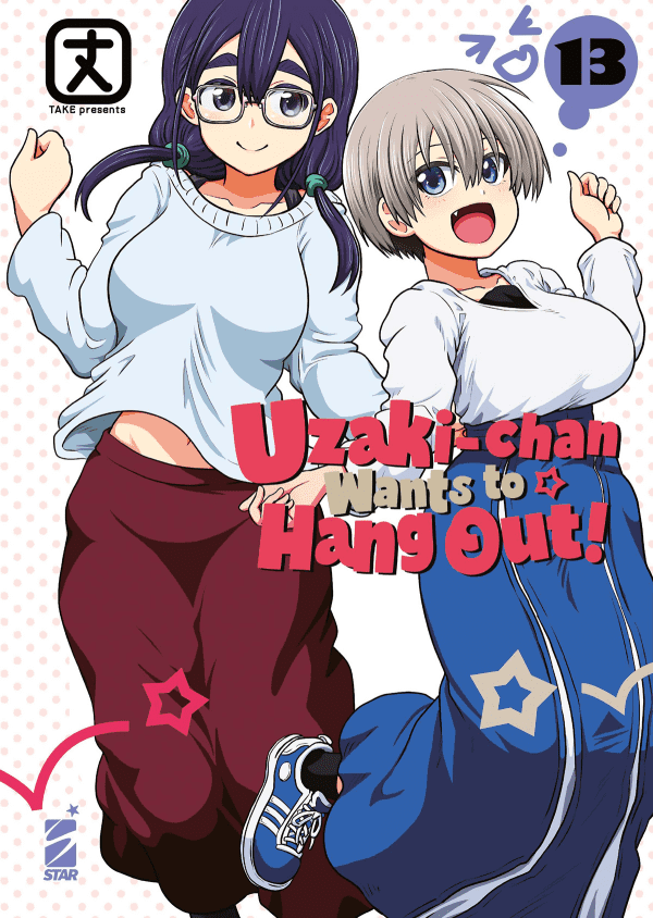 Uzaki-Chan Wants To Hang Out!